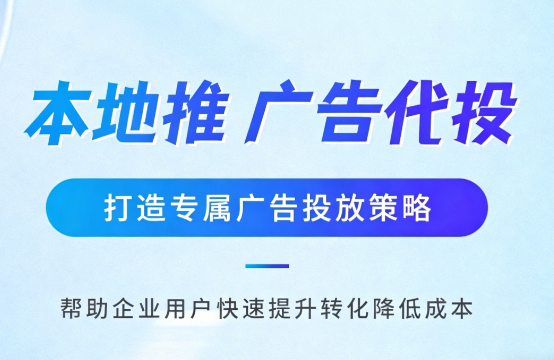 深圳婚纱摄影、婚庆策划门店如何高效获取备婚客户?